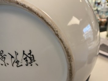 A Chinese floral vase, signed Wang En Huai, dated 1997